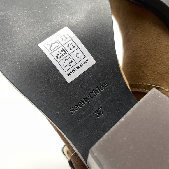 See By Chloe Hana Suede Bootie Military Green Brown Size EU 37 US 7 NEW IN BOX - Picture 9 of 13